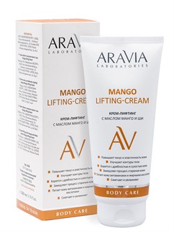 ARAVIA Laboratories Крем-лифтинг с маслом манго и ши Mango Lifting-Cream, 200 мл А106 - фото 9309