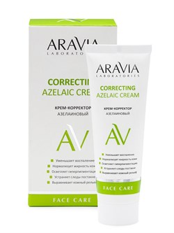 "ARAVIA Laboratories" Крем-корректор азелаиновый Azelaic Correcting Cream, 50 мл А009