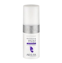 ARAVIA МИСТ ЭКСПРЕСС-УВЛАЖНЕНИЕ С МОЧЕВИНОЙ 10% MOISTURE MIST, 150 МЛ 4050 - фото 93