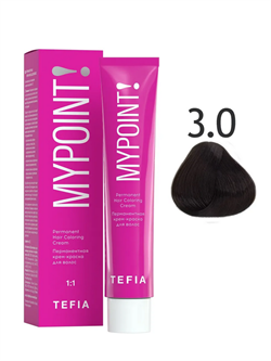 TEFIA Mypoint Перманентная крем-краска для волос 3.0 темный брюнет натуральный Coloring Cream 60мл MPCLR60-3.0 - фото 9504
