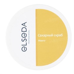 ELSEDA Professional Сахарный скраб манго,200 мл 32200 - фото 955