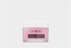 La Miso Крем ампульный обновляющий с кислотами, 50мл 10559 - фото 9579