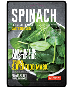 DERMAL Superfood Маска для лица cо шпинатом 25г НФ-00004212 - фото 9604