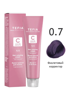 TEFIA ABS Крем-краска для волос с маслом монои, 60 мл Фиолетовый 0.7 26635 - фото 9842