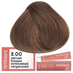 Крем-краска для волос AMBIENT 8.00 Tefia 63436 - фото 9847