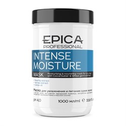 EPICA Professional Intense Moisture Маска с маслами хлопка, какао и экстрактом пшеницы 1000мл. 91325 - фото 9900