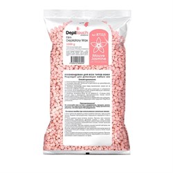 Пленочный воск «Лиловый жасмин» в гранулах 1000гр. Depiltouch 87115 - фото 9947