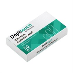 Шпатель деревянный нестерильный 200*25 мм 50 шт. Depiltouch в коробочке 87807 - фото 9997