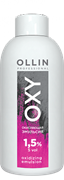 Эмульсия окисляющая 1,5% (5vol) / Oxidizing Emulsion OLLIN OXY 90 мл 397519