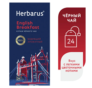 Чай черный в пакетиках Herbarus Английский завтрак, English Breakfast, 24 пакетика 932767
