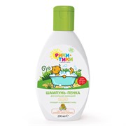 Рики Тики Шампунь-пенка для купания малышей, 200 мл 2L-7858