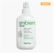 AMBIENT VOLUME Спрей-объем для тонких волос 250 мл AMB68554
