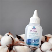 MS NAILS Разбавитель лака 40 мл 601-218