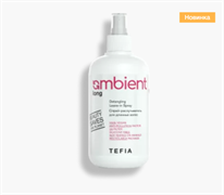 TEFIA AMBIENT LONG Спрей-распутыватель для длинных волос, 250 мл 64976