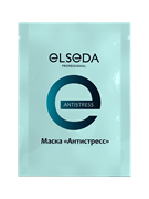 ELSEDA НАБОР САШЕ  Маска"Антистресс", 3 мл*4 шт 249482