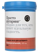 Сахарная паста для депиляции универсальная Просто Шугаринг, 0,33 кг 1795
