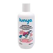 Lunya Шампунь для счастливых малышей Единорог 300 мл 09230