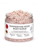 Скраб для тела "SUMMERTIME MOOD" ягодный 380 г SMSCRB380JR