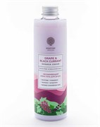 Grape and black currant shower cream Увлажняющий крем-гель для душа, 250мл GGBC0250