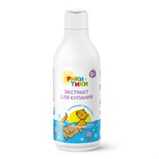 Рики Тики Детский экстракт для купания с чередой и ромашкой 250мл 495955