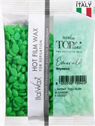 ITALWAX Воск горячий (пленочный) Top Line Изумруд, гранулы 100 гр. 030120