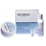 ELSEDA Professional НАБОР большой с противовоспалительной маской,150 мл 400962