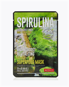 DERMAL Superfood Маска для лица cо спирулиной 25г НФ-00004219