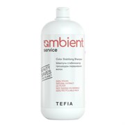 Шампунь-стабилизатор процедуры окрашивания AMBIENT, Tefia 1000мл 65089