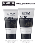 Набор EPICA PROFESSIONAL Охлаждающий и Согревающий гель Men's для бритья, 100 мл NAB-8796-2