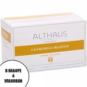 Набор Чай Althaus в пакетиках Chamomile Meadow (Ромашковый Луг) 4 х 20 шт 41007/4