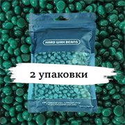 JessNail Воск д/депиляции пленочный Азулен 2х100 гр 203562/2