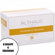 Набор Чай Althaus в пакетиках Chamomile Meadow (Ромашковый Луг) 6 х 20 шт 41007/6