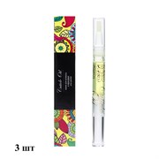 JessNail Масло для ногтей и кутикулы в карандаше Лимон 3 х 3мл 79607/3