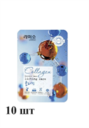 Набор La Miso тканевых масок Premium Essence Mask с экстрактом Коллагена 10 х 23 г 10726/10