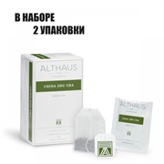 Зеленый чай Althaus China Zhu Cha в пакетиках, 2 упаковки 40963/2