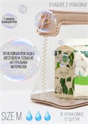 La Miso Женские гигиенические ультрамягкие прокладки La Miso Soft & Care (M) 2 УП 11280/2