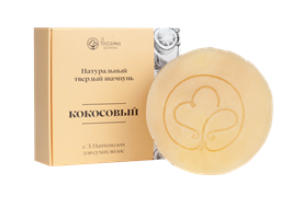 Россаяна Шампунь твердый Кокосовый 90гр КО009