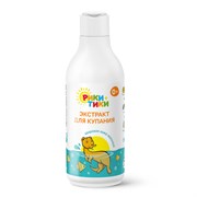 Рики Тики Детский экстракт для купания с хвоей и календулой 250мл 495948
