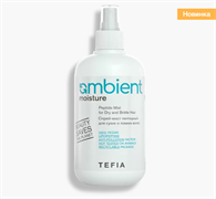 AMBIENT MOISTURE Спрей-мист пептидный для сухих волос, 250 мл 067984