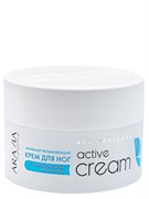 "ARAVIA Professional" Активный увлажняющий крем с гиалуроновой кислотой Active Cream, 150 мл 4023