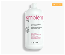 TEFIA AMBIENT LONG Укрепляющий шампунь для длинных волос, 950 мл 65577