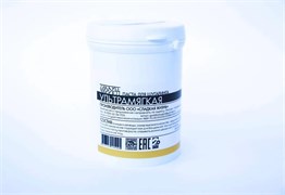 GODDESS Паста для шугаринга Ультрамягкая, 330 гр. 20091002