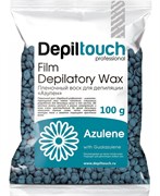 Пленочный воск "Азулен" в гранулах 100 гр. Depiltouch 871121
