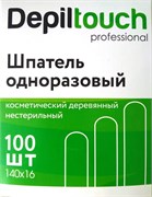 Шпатель деревянный нестерильный 140*16 мм 100 шт. Depiltouch в коробочке 87805