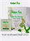HALPE TEA,Премиальный зеленый чай со вкусом жасмина Green tea Jasmine (2 гр. х 10 пирамидок) 981428 - фото 10686