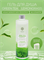 Green tea & Lemongrass with Epsom salt shower gel - освежающий гель для душа 250 мл GGTL0250 - фото 10750