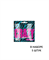 WILD TAN Crazy Bronzer Крем-автобронзатор с коллагеном 5 х 15 мл 510824/5 - фото 11622