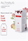 Чай Althaus Red Fruit Flash, чайный напиток с ароматом ягод для чайника, 15x4г TALTHB-GP0060 - фото 2784