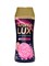 AROMA LUX Кондиционер парфюмированный в гранулах, 280 гр. SPRING FLOWER 221859 - фото 3427