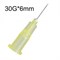 Игла инъекционная 30G х 6 мм 1 шт 604-581 - фото 4131